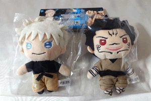 Jujutsu Kaisen Mascot Set of 2 Gojo Satoru Sukuna Keychain Plush Toy Jump Festa - Picture 1 of 24