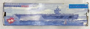 1:350 U.S AIRCRAFT CARRIER CVN-65 Static Model - Picture 1 of 3