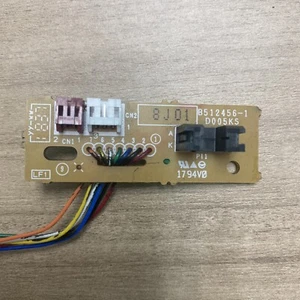 Original Brother Ersatzteil B512456-1 für Brother Drucker MFC-L6800DW - Bild 1 von 3