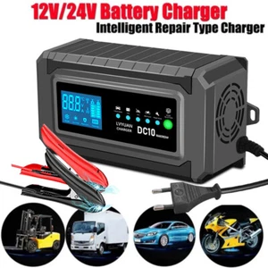 Auto Intelligentes Batterieladegerät 12V 24V Autoladegerät AGM GEL KFZ PKW LKW - Bild 1 von 9