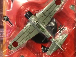 Mitsubishi ZERO A6M2b Modello 11 (1/72) - Foto 1 di 1