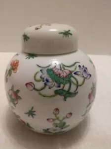 Vintage Ginger Jar Porcelain Ware Japanese A.C.F. - Picture 1 of 12