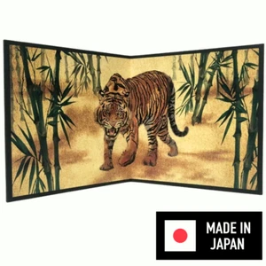 Japanese Folding Screen Mini Byobu Tiger Tabletop - 2 Panels, 7.5" Each - New - Picture 1 of 5