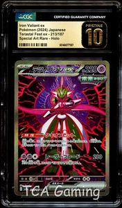 Tarjeta Pokémon CGC 10 PRÍSTINA Iron Valiant Ex 213/187 ARTE ESPECIAL RARO HOLO 187 - Imagen 1 de 3