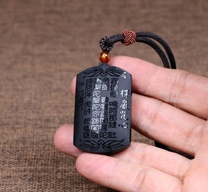 Tibetan Himalayan Black crystal Amulet~The Buddhist Scriptures 整体雕刻佛经护身符。30G - Picture 1 of 16