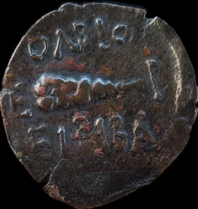 SKYTHIA, Olbia. Um 160-150 v. Chr. Æ 22. Schläger & Kopf Herakles rechts, - Bild 1 von 2