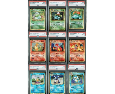 ALL PSA 10 Pokemon Charizard Blastoise Venusaur Celebrations JP SEQUENTIAL Set - Image 1 of 4