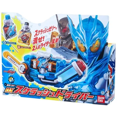 Kamen Rider Build Henshin Belt DX Sclash Driver  Toy Bandai  Transformation Belt - Image 1 of 2