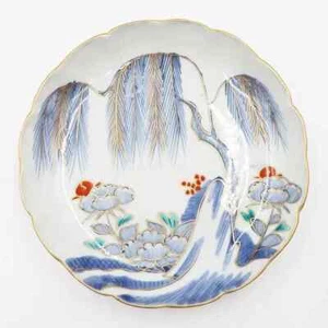 Vintage japanische Schale Keramik handbemalt schön 1900-1920 Durchmesser 8,26 Zoll - Bild 1 von 17