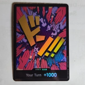 Holograma texturizado Don Ivankov de una pieza PRB-01 - Imagen 1 de 1