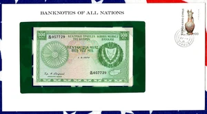 Banknotes of All Nations Cyprus 500 Mils 1979 P 42c UNC M/49 057729 - Picture 1 of 3