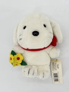"Felpa vintage 2000 Sanrio Japón Utsumiya mascota Peter Davis perro dandy 5"" RARO" - Imagen 1 de 3