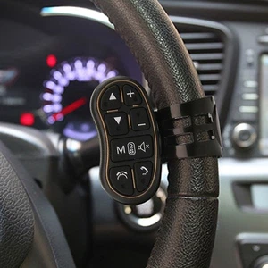 Car Steering Wheel Switch Steering Wheel Remote Control For Car Radio Audio - Picture 1 of 9