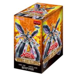 Yu-Gi-Oh CCG Booster Card Flames of Destruction Korean Ver. YUGIOH 1 BOX FLOD-KR - Picture 1 of 2