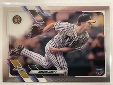 2021 Topps Chrome NPB Masashi Itoh Rookie RC #22 Baseball Hanshin Tigers