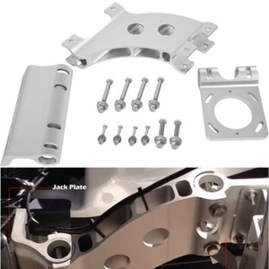 for Minn Kota Talon Adapter Bracket Jack Plate Side Mount Port Starboard 1810340 - Picture 1 of 8