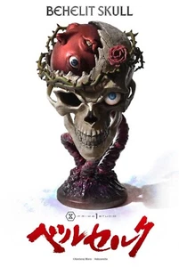 Prime 1 Studio Berserk BEHELIT SKULL /Skull Knight Limited Edition 1500 - Picture 1 of 24