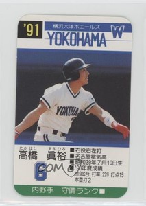 1991 Takara Yokohama Taiyo Whales Masahiro Takahashi #6