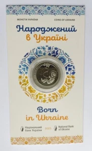 Born in Ukraine 2023 Ukraine 5 UAH Hryven Münze UNC, Mutterland - Bild 1 von 6