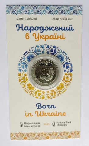 Born in Ukraine 2023 Ukraine 5 UAH Hryven Coin  UNC, in souvenir packaging Cover