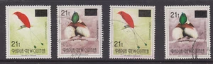 OVERPRINTS PÁJAROS PNG PRIMERA IMPRESIÓN FU - Imagen 1 de 1