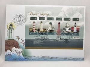 FDC Envelope Lighthouses of Ukraine. Snake Zmiinyi Island, Kherson - Picture 1 of 3