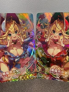 Maiden Girl Party Waifu Doujin Set of 2 x Dark Magician Girl CP Holo 39 40 - Bild 1 von 6