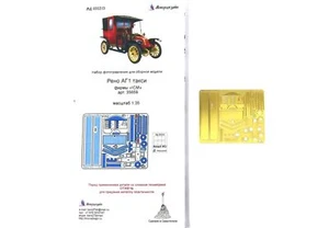 1/35 Renault AG1 Marne Taxi (ICM) Fotograbado Detalle Kit - Imagen 1 de 10