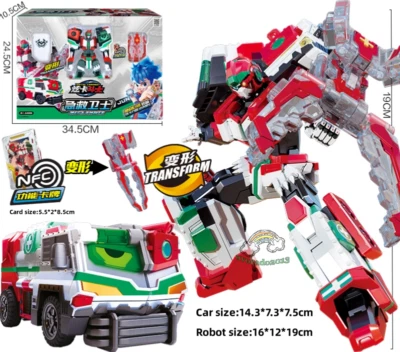 METAL CARDBOT MEGAMBLER Transformed Robot Ambulance Action Figure Toy - Image 1 of 4