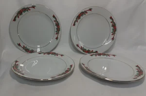 Set of 4 VTG TIESHAN Poinsettia & Ribbons PLATES, Salad/Dessert, Fine China 7.5” - Picture 1 of 9