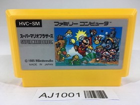 AJ1001 Super Mario Bros. NES Famicom Japan