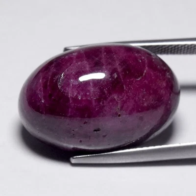 💎 Big! 34.47ct Oval Cabochon Natural Purplish Red Ruby - Heated, Madagascar Gem - Image 1 of 4
