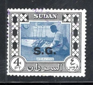 BRITISH SUDAN STAMPS OVERPRINT USED LOT 1845CA - Picture 1 of 1