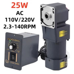 25W Variable Speed Controller Electric Hollow Reduction Motor 90° Right Angle - Picture 1 of 12