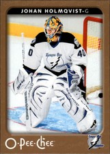 B1590- 2006-07 O-Pee-Chee Hockey Card #s 251-500 -You Pick- 10+ FREE US SHIP