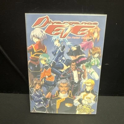 Divergence EVE - The Complete Perfect Collection 1-13  (DVD) Parallel Universes - Image 1 of 4