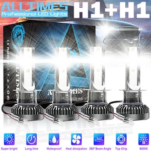 4Pcs H1 LED Headlight Bulbs Kit 240W 360000LM High Low Beam Xenon 6000K White - Picture 1 of 12