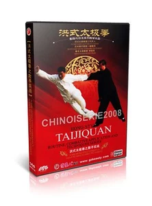 Chinese Kungfu Hong Style TaiChi Hand-To-Hand Combat Techniques by Li Zhijun DVD - Picture 1 of 1