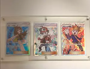 Pokemon Card Japanese Green's Exploration Tag team GX 196/173 SR 3sets - Picture 1 of 8