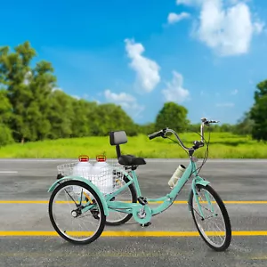 24" 3-Räder Dreirad für Erwachsene 7 Gang Fahrrad Trike mit Licht & Einkaufskorb - Bild 1 von 12