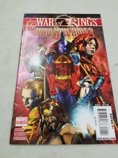 War of Kings Who Will Rule? One-Shot (2009) Marvel Comics #1