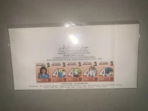 Brunei 1994 fdc 40th anniversary girl guides first day cover - Picture 1 of 2