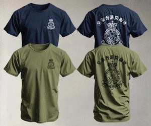 Seltenes Royal Hong Kong Defence Force British Army Heritage T-Shirt - Bild 1 von 9