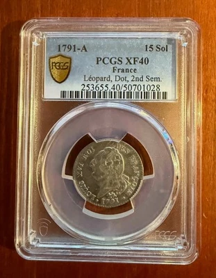 FRANCE KING LOUIS XVI  1791-A   15  SOL SILVER COIN, PCGS CERTIFIED XF40 - Image 1 of 4