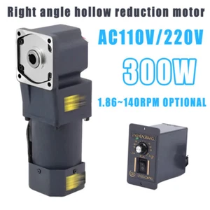 300W Right Angle Electric Variable Speed Controller Hollow Reduction Motor New - Picture 1 of 11