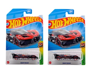 2024 Hot Wheels Bugatti Bolide #185 Black - Set of 2 - Picture 1 of 3