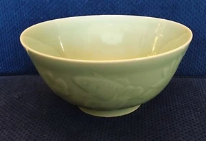 Antiguo cuenco antiguo vintage chino Celadon Koi pez flores de loto ¡¡¡Hermosa pieza!!!! - Imagen 1 de 12