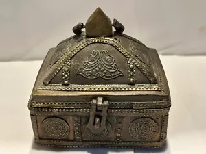 Handmade Indian Brass Trinket,Jewelery Box - Picture 1 of 12