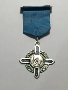 Médaille Religieuse à identifier (106-13/P3/A5-45) - Picture 1 of 3