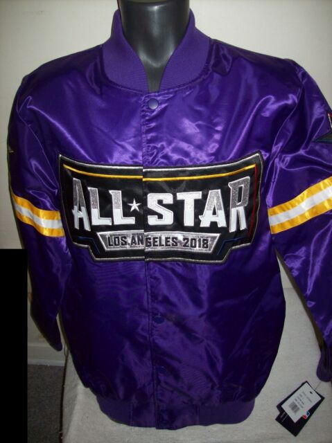 Lightweight Full-Snap Satin 1995 All-Star Game Purple Jacket